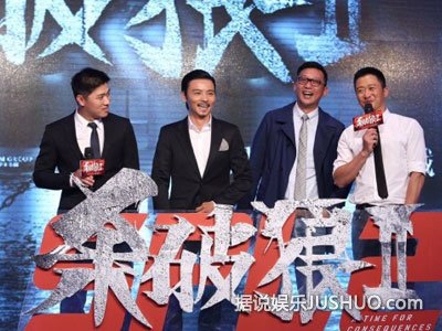 吴京不急拍《战狼2》称太孤单以后少拍多演