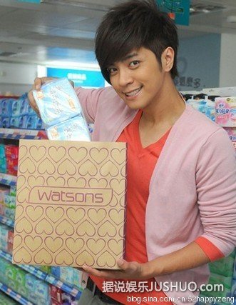 跟女星争做卫生巾代言人的十大男星