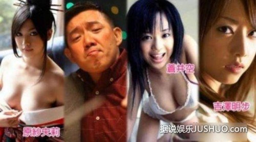 杜汶泽：做男优比做奴隶还累