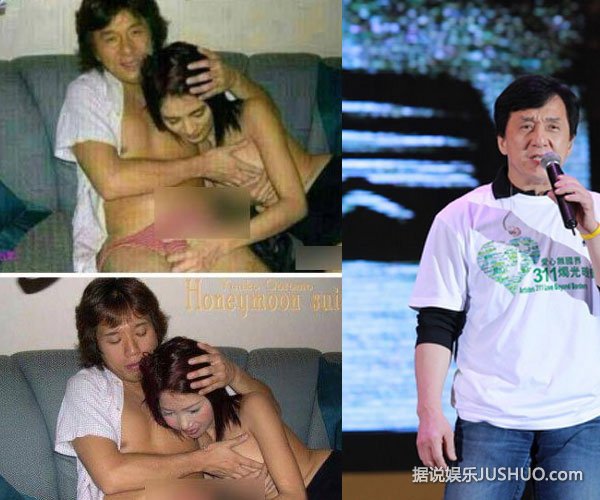 成龙杨采妮艳照疯传 网友晒ps前图辟谣 成龙杨采妮艳照疯传 网友晒ps前图辟谣