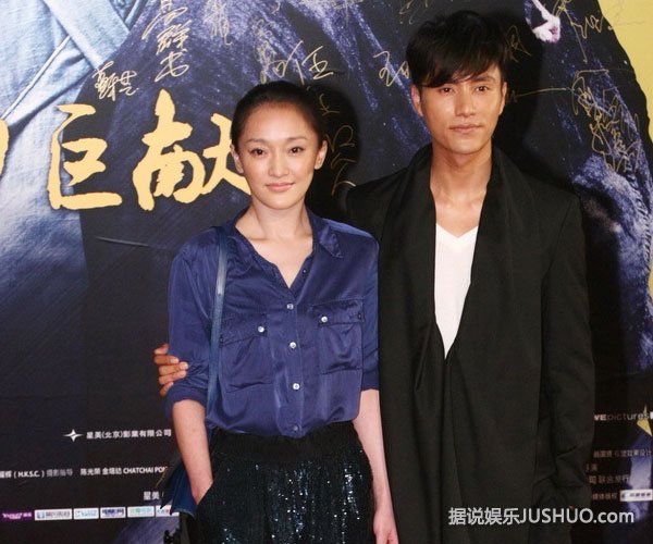 陈坤：我很爱周迅她马上就要结婚了