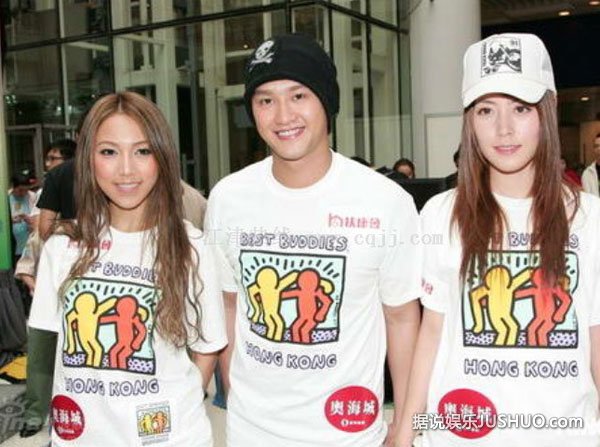 吴浩康与女性拍照惹绯闻 钟舒漫投男友信任票