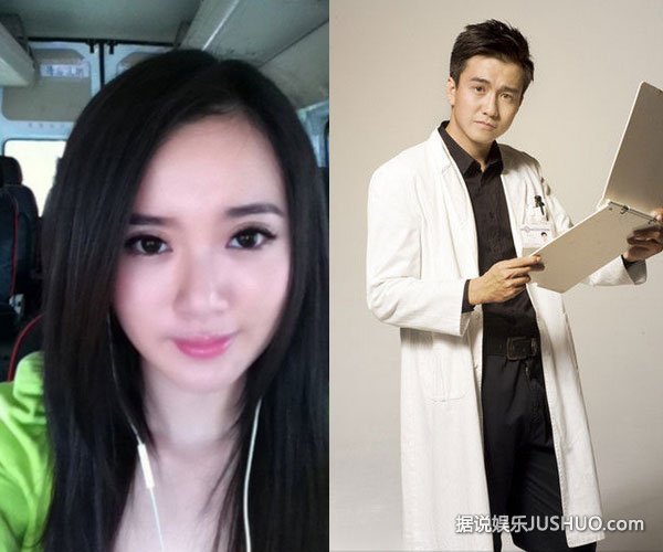翟天临晒江铠同美照:我爱你，你是我的女人
