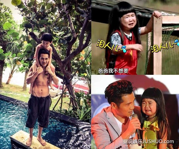 揭《爸爸》曹格娇妻吴速玲：曾是男方造型师