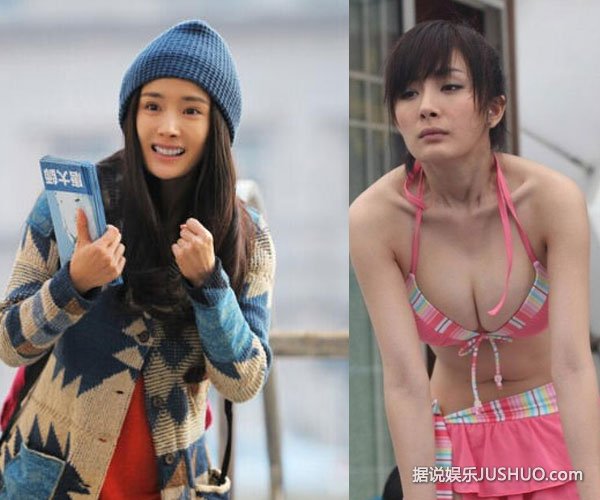 邓超：杨幂的胸有39D 很后悔没拍她唱歌