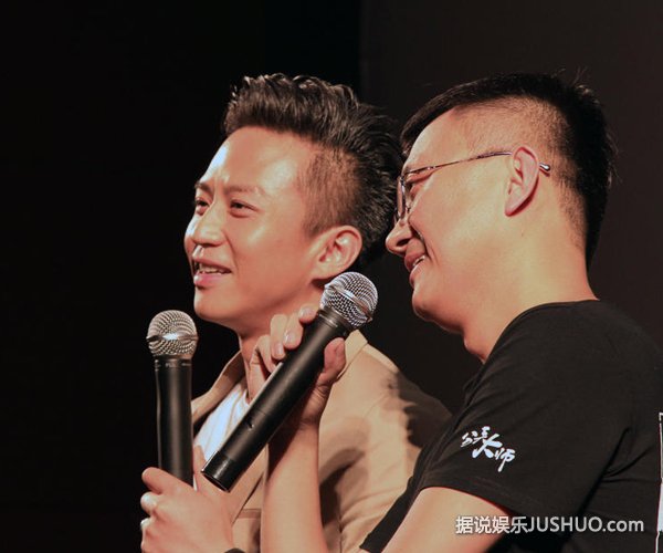 邓超化烟熏妆PK王菲 孙俪：你这是骂人吧
