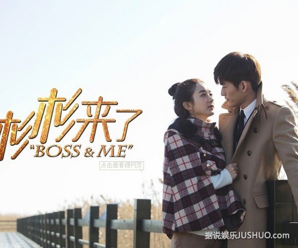 《杉杉来了》双MV首发 张翰感悟爱如风之诺言
