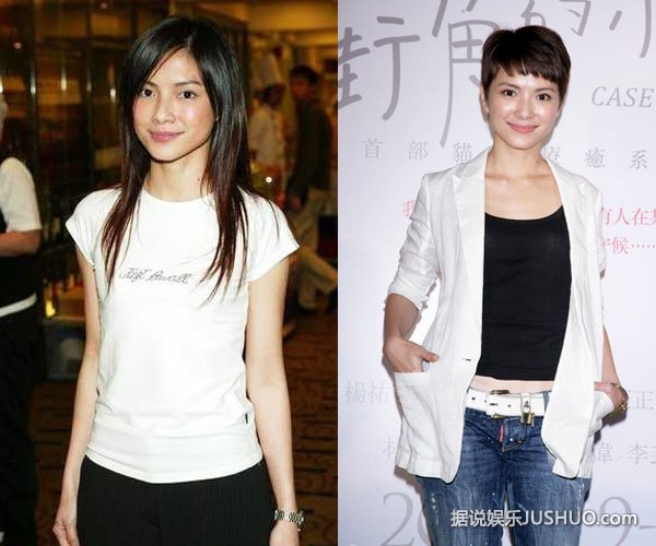 彭顺陪李心洁禅修试图挽救婚姻