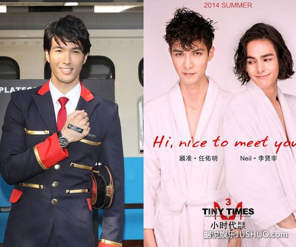 锦荣不惧与凤小岳对比 100%努力去表演