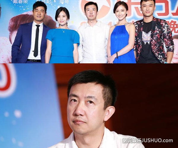 鄢颇对李小冉结婚感到很意外 新郎是多年好友 鄢颇对李小冉结婚感到很意外 新郎是多年好友