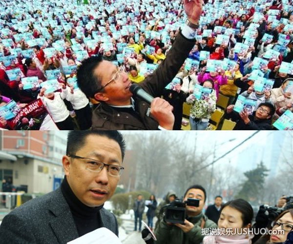 李阳大骂网友 称网友言论都是狗屁