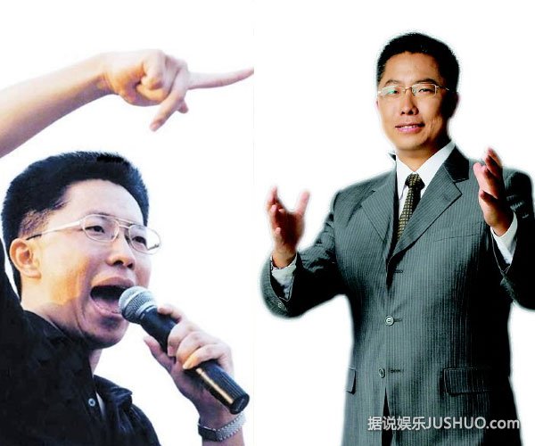 李阳大骂网友 称网友言论都是狗屁