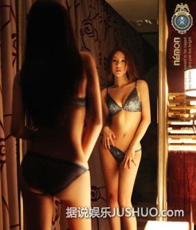 那些因手机丢掉而被泄露艳照的女星