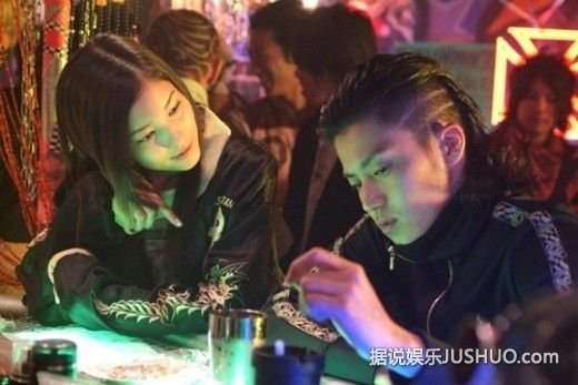 黑木明纱和小栗旬酒店缠绵 激情升温