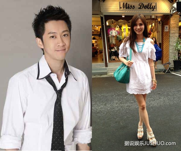 邱慧雯被陈汉典恋上 称其贴心