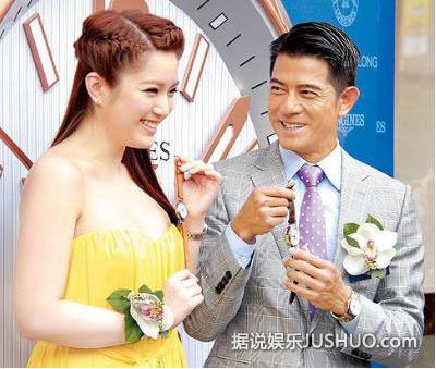 苟芸慧再攻“城” 讨好郭富城身边人求接近