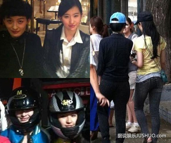 曾轶可与刘亦菲约会、与郭碧婷同游 被疑性取向