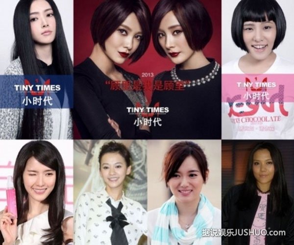 江铠同"小时代"颠覆顾里 大尺度戏向男友报备 江铠同"小时代"颠覆顾里 大尺度戏向男友报备