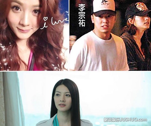 颜颖思成家阿娇忙事业 揭艳照门女星现状