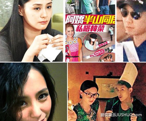 颜颖思成家阿娇忙事业 揭艳照门女星现状