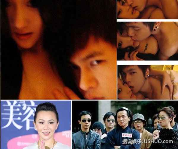 颜颖思成家阿娇忙事业 揭艳照门女星现状