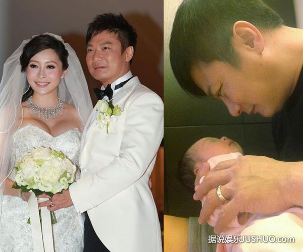 汤盈盈16月大女儿被骂丑 老公称不介意