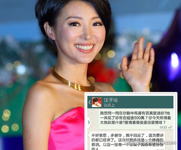 马赛艳舞门锁定幕后真凶 新片场景转战浴室 马赛艳舞门锁定幕后真凶 新片场景转战浴室