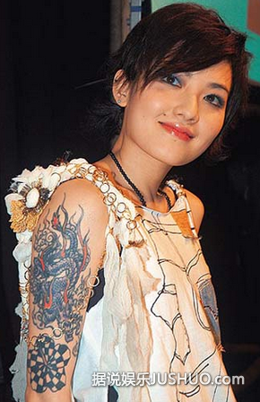 揭秘十大明星纹身背后不为人知的秘密