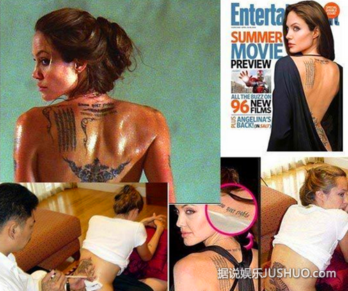 揭秘十大明星纹身背后不为人知的秘密