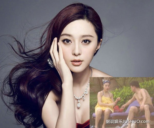 范冰冰王学兵真有一腿 揭两人辛酸分手原因 范冰冰王学兵真有一腿 揭两人辛酸分手原因