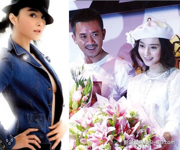 范冰冰王学兵真有一腿 揭两人辛酸分手原因 范冰冰王学兵真有一腿 揭两人辛酸分手原因