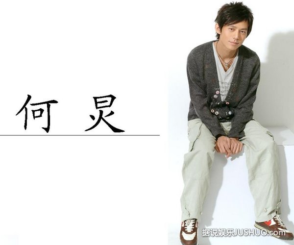 盘点娱乐圈因个头太矮而谎报身高的明星