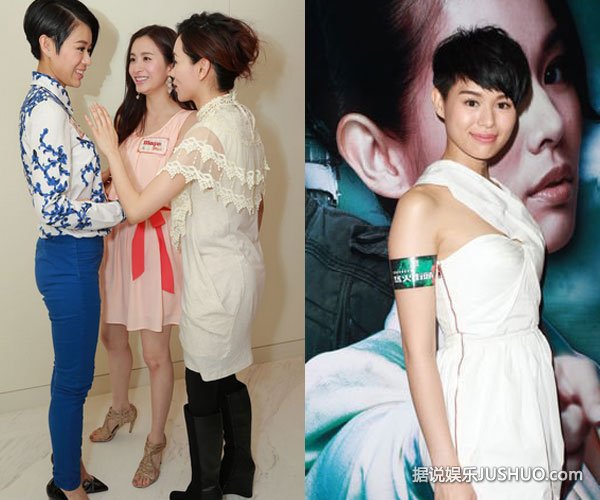 胡杏儿晒泳衣照 网友:太瘦太骨感要多吃 胡杏儿晒泳衣照 网友:太瘦太骨感要多吃