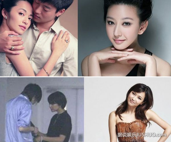 萧亚轩新欢旧爱是好友 娱圈错综复杂的恋情