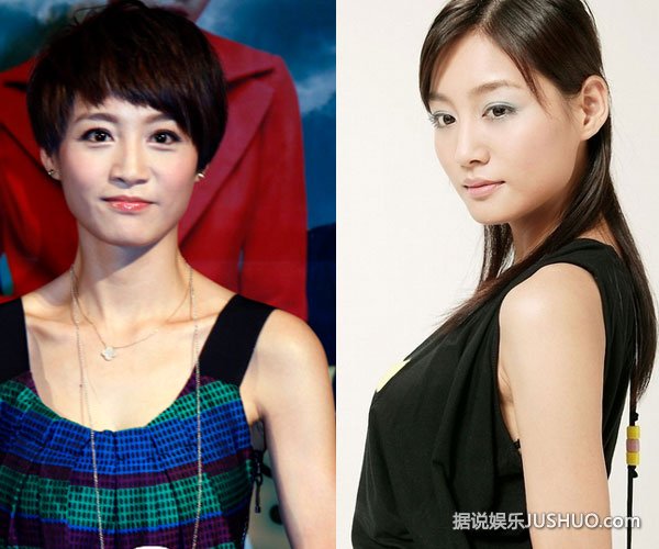 赵荣闪婚后将升级当妈 怀孕拍戏瞒整个剧组