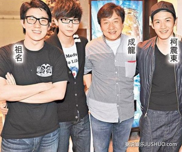 成龙致歉欧媒嘲讽:“反毒大使”很尴尬 成龙致歉欧媒嘲讽:“反毒大使”很尴尬