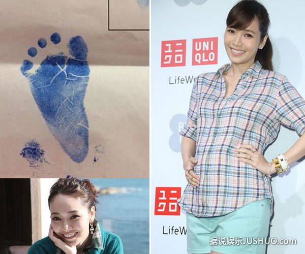 美女主播侯佩岑提前产子 2014生子10大明星盘点