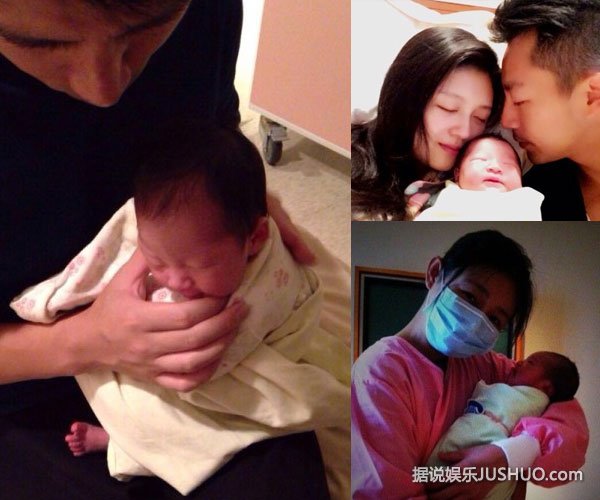 美女主播侯佩岑提前产子 2014生子10大明星盘点