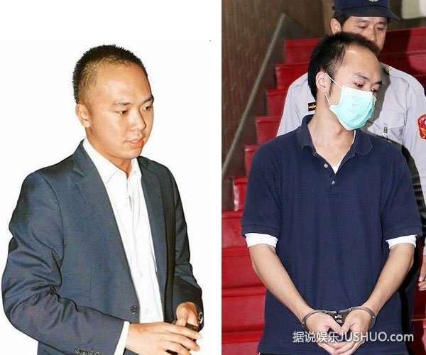 台富商李宗瑞迷奸案：二审重判79年7月