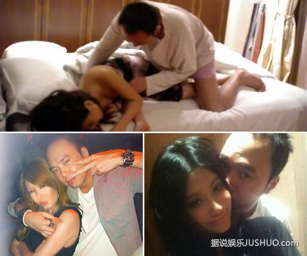 台富商李宗瑞迷奸案：二审重判79年7月