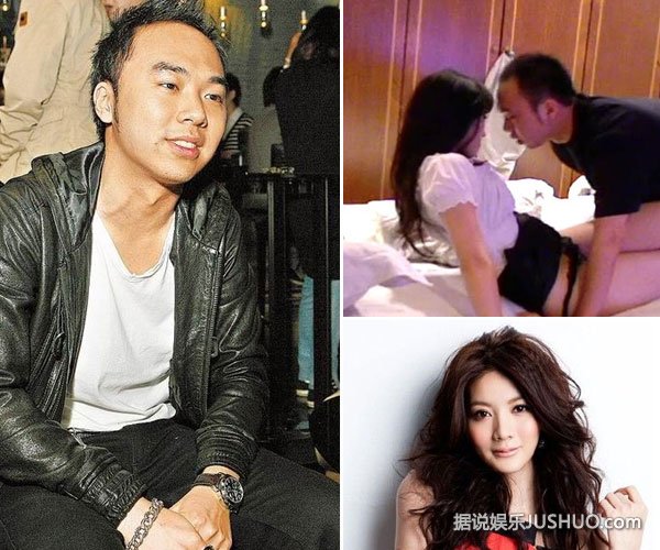 台富商李宗瑞迷奸案：二审重判79年7月