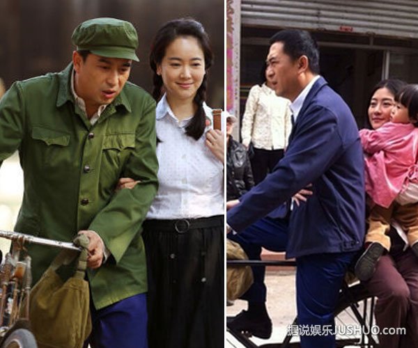 张嘉译被七女环绕狂追 娶仨老婆