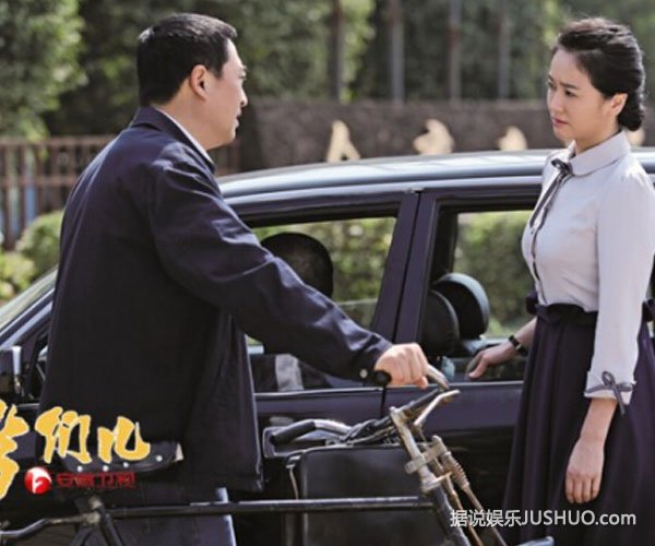 张嘉译被七女环绕狂追 娶仨老婆