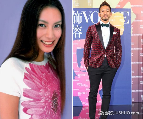 中田英寿承认与柴崎幸恋情 同观战世界杯