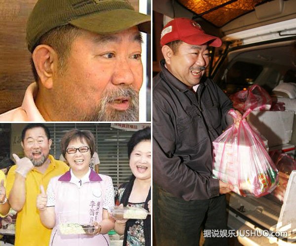 台男星赵舜因脑梗去世 曾出演多部偶像剧