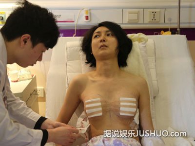 道德模范刘婷变性 收获最多的是支持