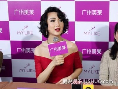 道德模范刘婷变性 收获最多的是支持