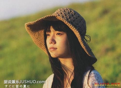 井上真央北川景子 清纯漂亮有气质的日本女星(图)