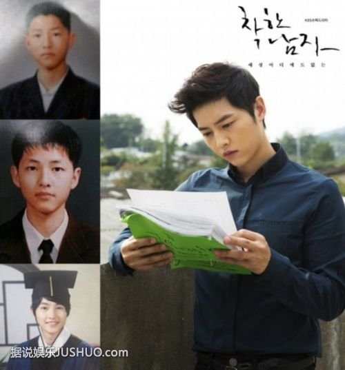 李钟硕金宇彬 韩国男神毕业照谁变化最大