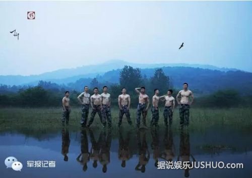 军校学员变身肌肉男  用汗水雕刻八块腹肌！